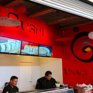 Foto de Unagi Sushi (Arkadia)