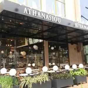 Athanasiou (Costa del Este)