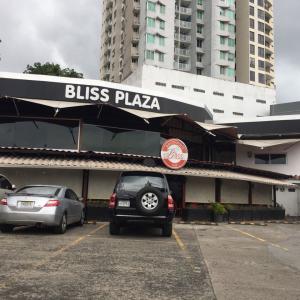 Foto de Bliss Grill