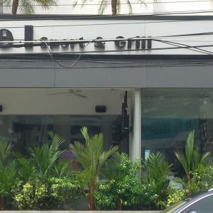 Hilel Sport & Grill Kosher