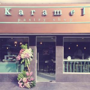 Foto de Karamel Pastry Shop