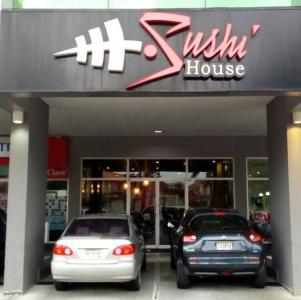 Foto de Sushi House (Costa del Este)