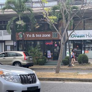 Yo And Tea Zone (El Dorado)