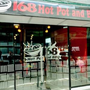 168 Hot Pot And Bbq