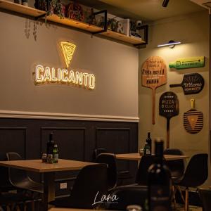 Calicanto Trattoria