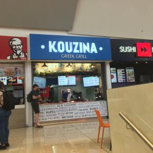 Foto de Kouzina (Multiplaza Mall)