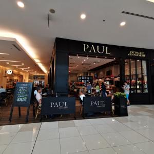 PAUL (Multiplaza)