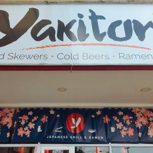 Yakitori Ramen Spot (San Francisco)