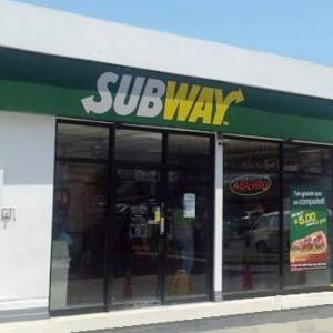 Subway (Fernandez de Córdoba)