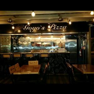 Goyos Pizza