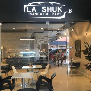 La Shuk