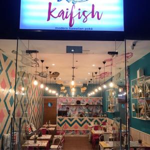 Foto de Kaifish (Balboa Boutiques)