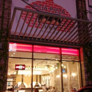 Pida Pizza Express