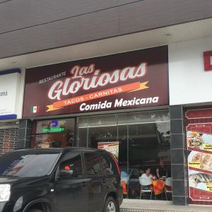 Las Gloriosas