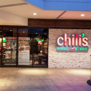 Foto de Chili`s (Santa Maria Plaza)