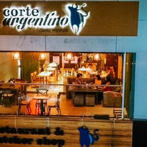 Foto de Corte Argentino (Condado del Rey)