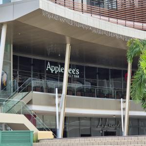 Foto de Applebee`s (Costa del Este)