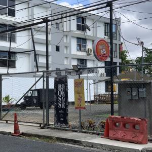 Retro Foodtruck Panama