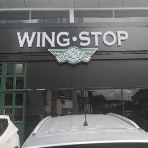 Wingstop (Costa del Este)