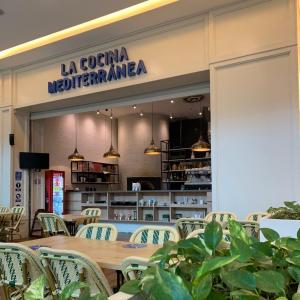 La Cocina Mediterránea