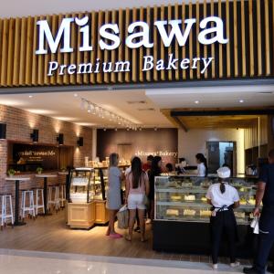 Foto de Misawa Bakery (Altaplaza)