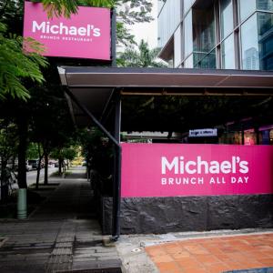 Michael`s (Marbella)