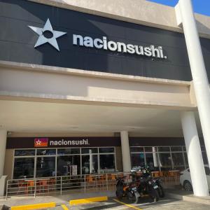 Nacionsushi (El Dorado)