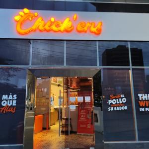 Chick`ens (El Dorado)