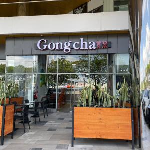 Foto de Gong Cha (El Dorado)