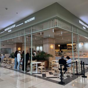 Maison Kayser (Multiplaza)