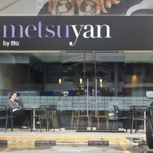 Metsuyan