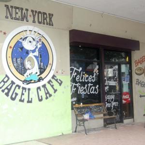 New York Bagel Cafe (Antigua Administración)