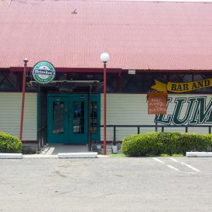 Lum`s Bar & Grill