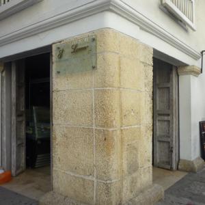 San Lorenzo Gelateria